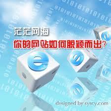 江西外貿網站建設專家 打造高質量英語網站，助力企業揚帆出海